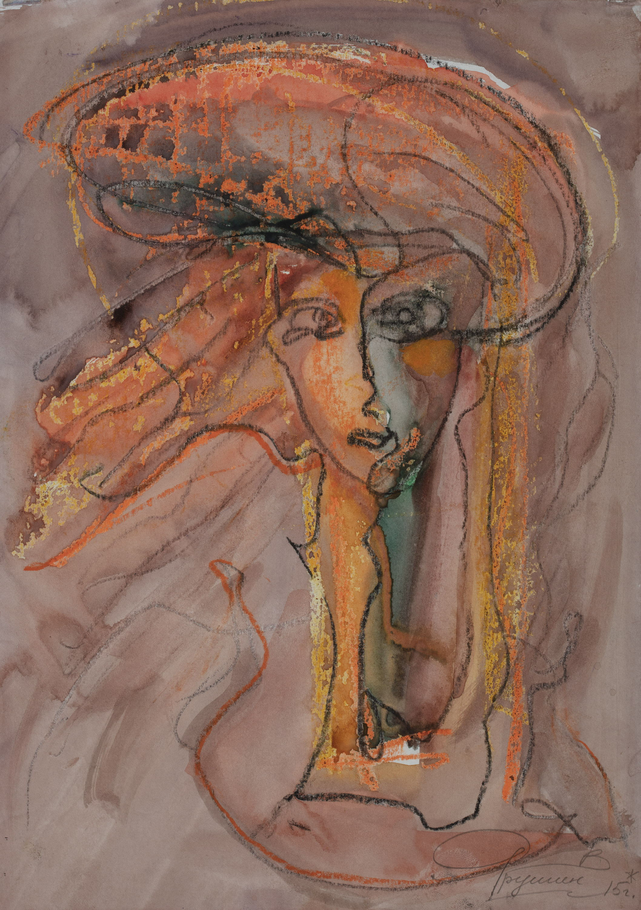 Непоколебимая