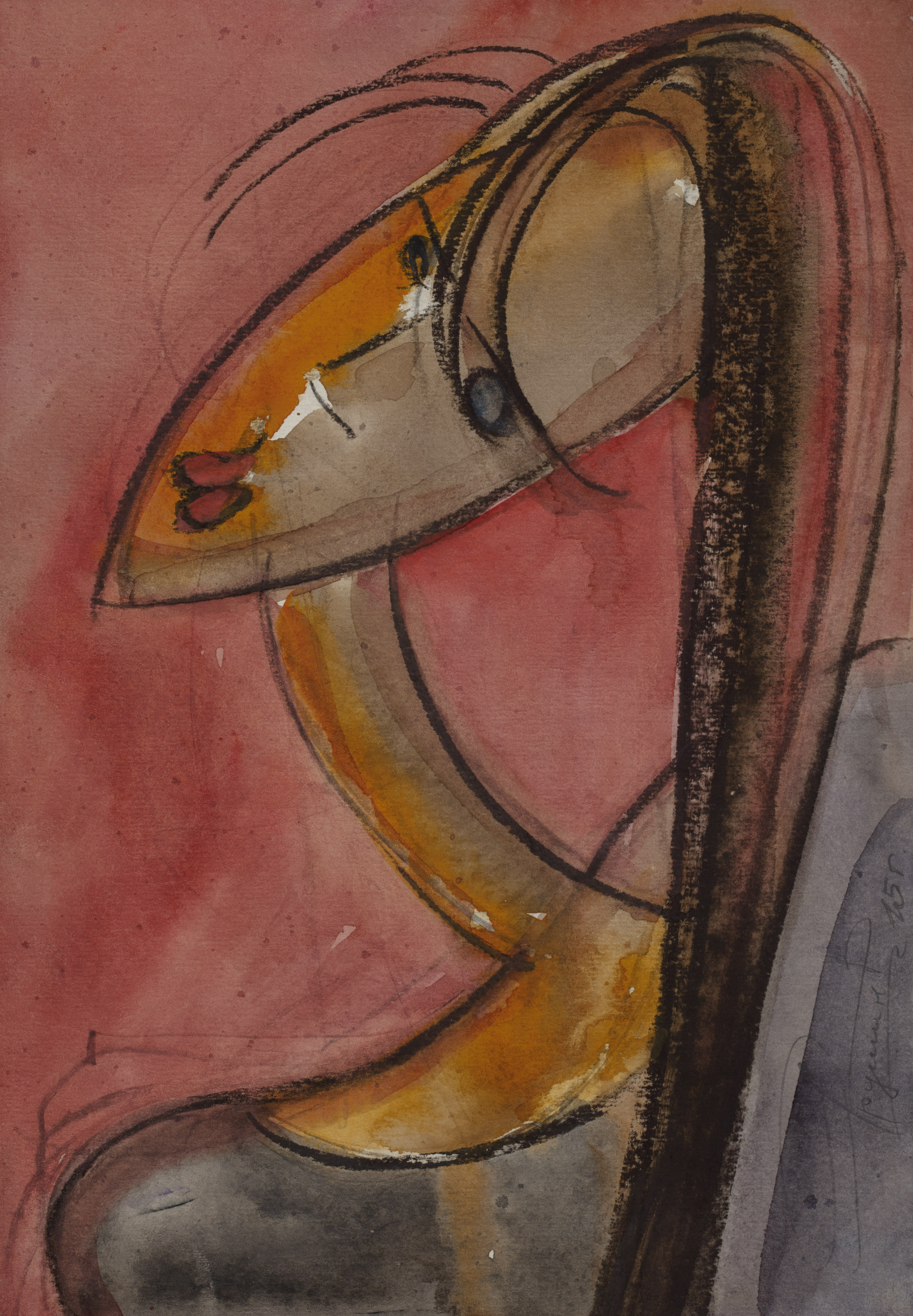 Решительная