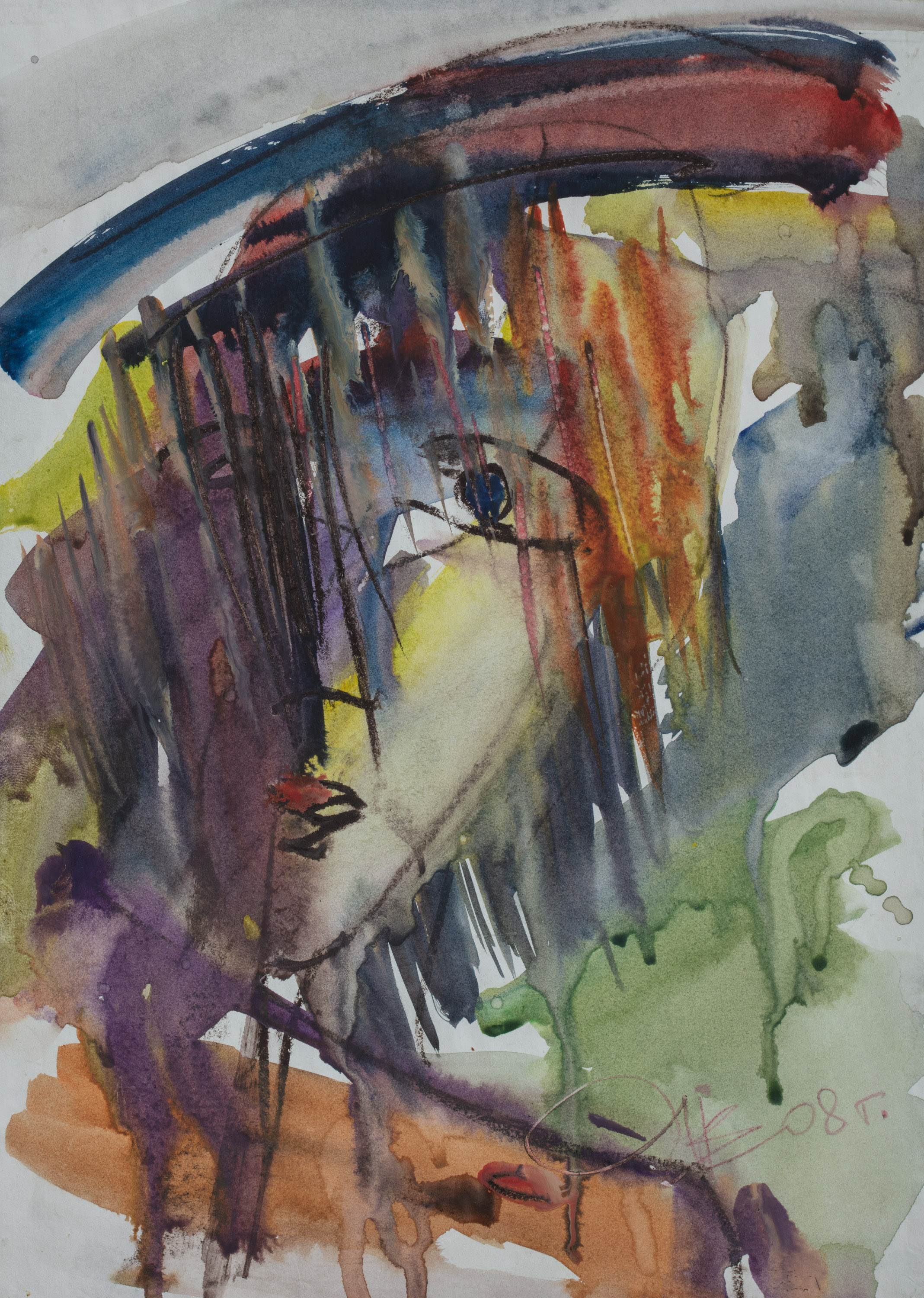 Умиротворенная